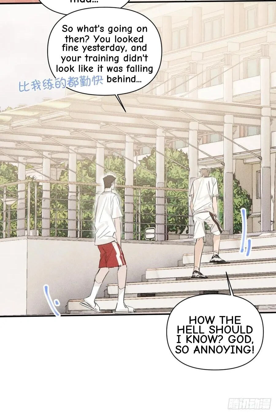 My Little Prince (Kjorelo) Chapter 58 page 12 - 