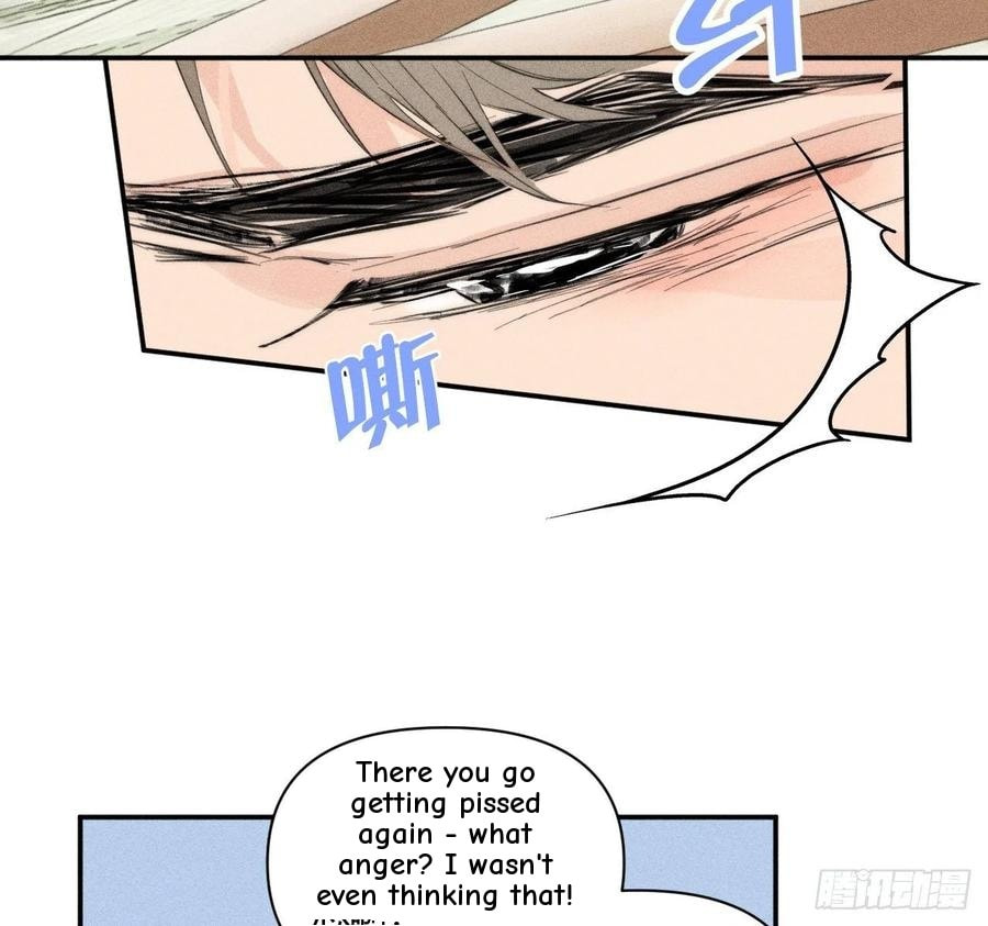 My Little Prince (Kjorelo) Chapter 58 page 20 - 