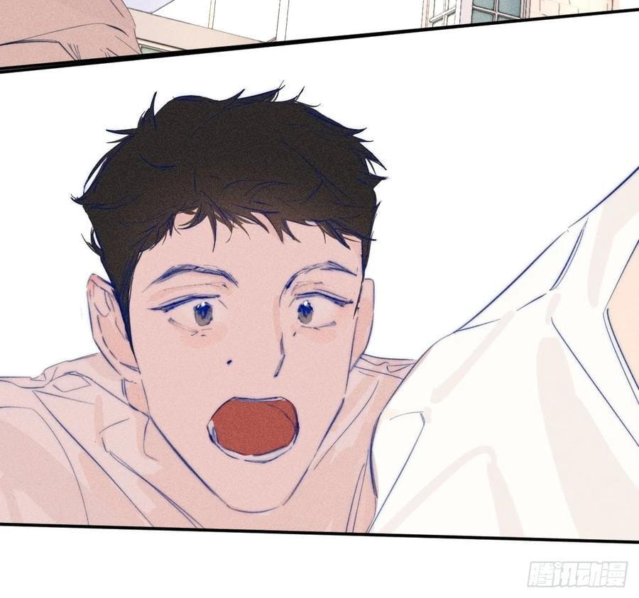 My Little Prince (Kjorelo) Chapter 58 page 28 - 
