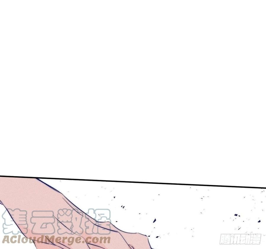 My Little Prince (Kjorelo) Chapter 58 page 29 - 