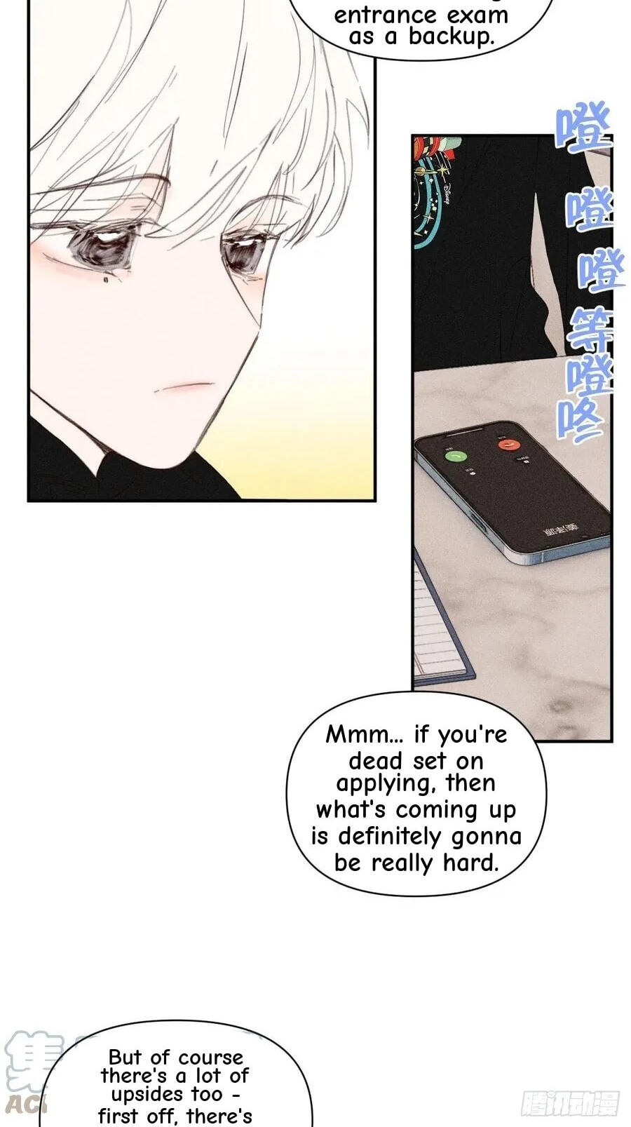 My Little Prince (Kjorelo) Chapter 58 page 38 - 