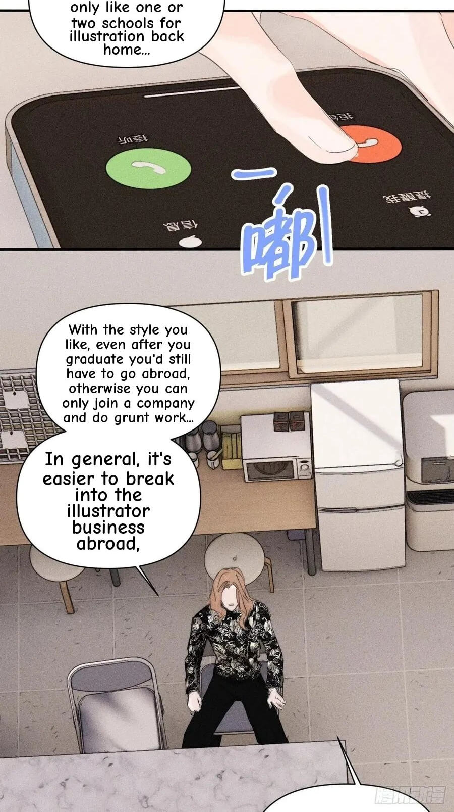 My Little Prince (Kjorelo) Chapter 58 page 39 - 