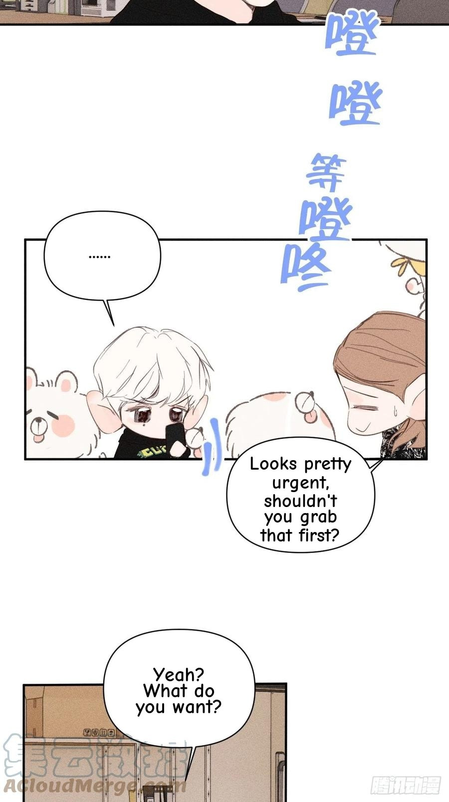 My Little Prince (Kjorelo) Chapter 58 page 41 - 