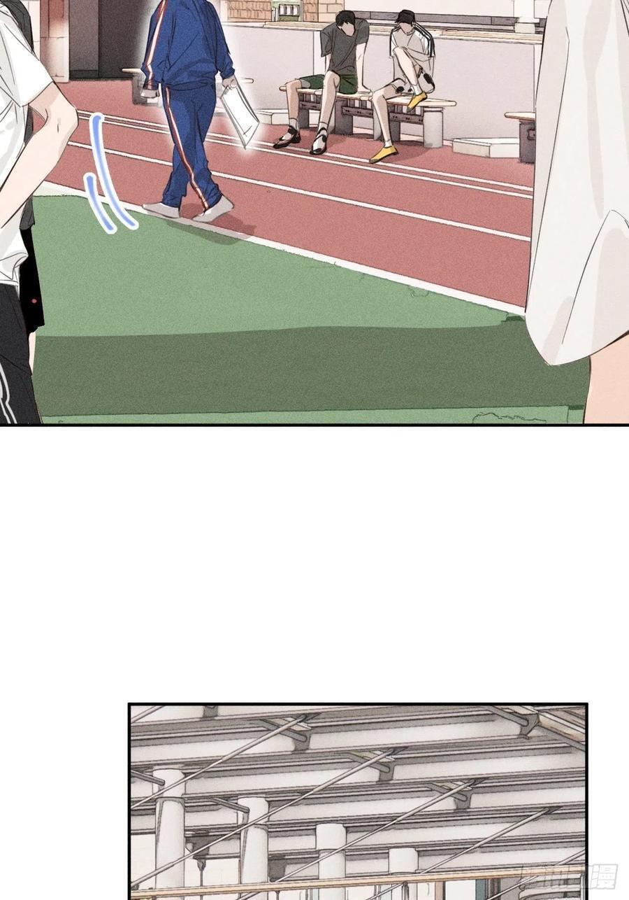 My Little Prince (Kjorelo) Chapter 58 page 8 - 