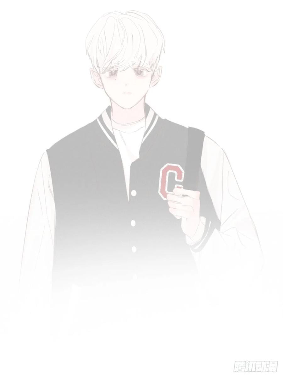 My Little Prince (Kjorelo) Chapter 60 page 2 - 