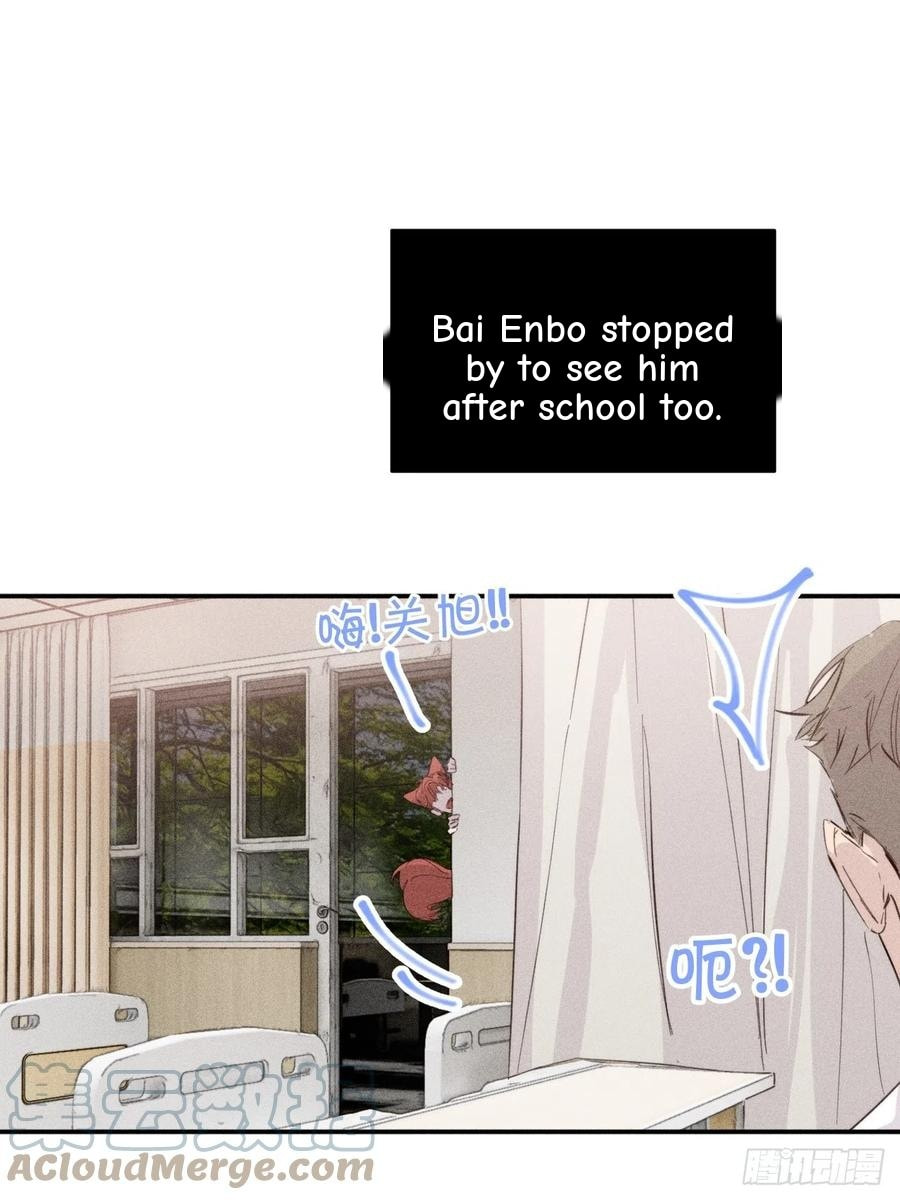 My Little Prince (Kjorelo) Chapter 60 page 13 - 