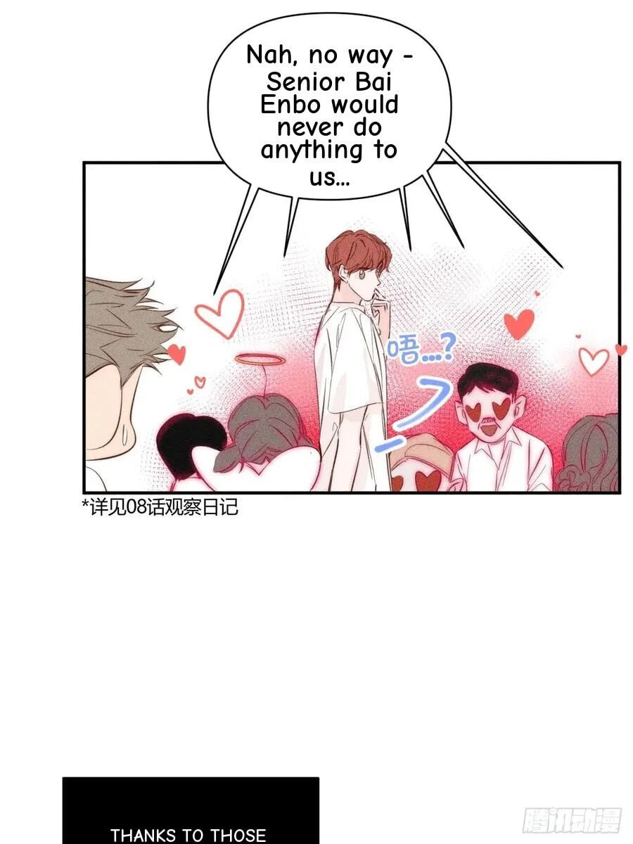 My Little Prince (Kjorelo) Chapter 60 page 16 - 