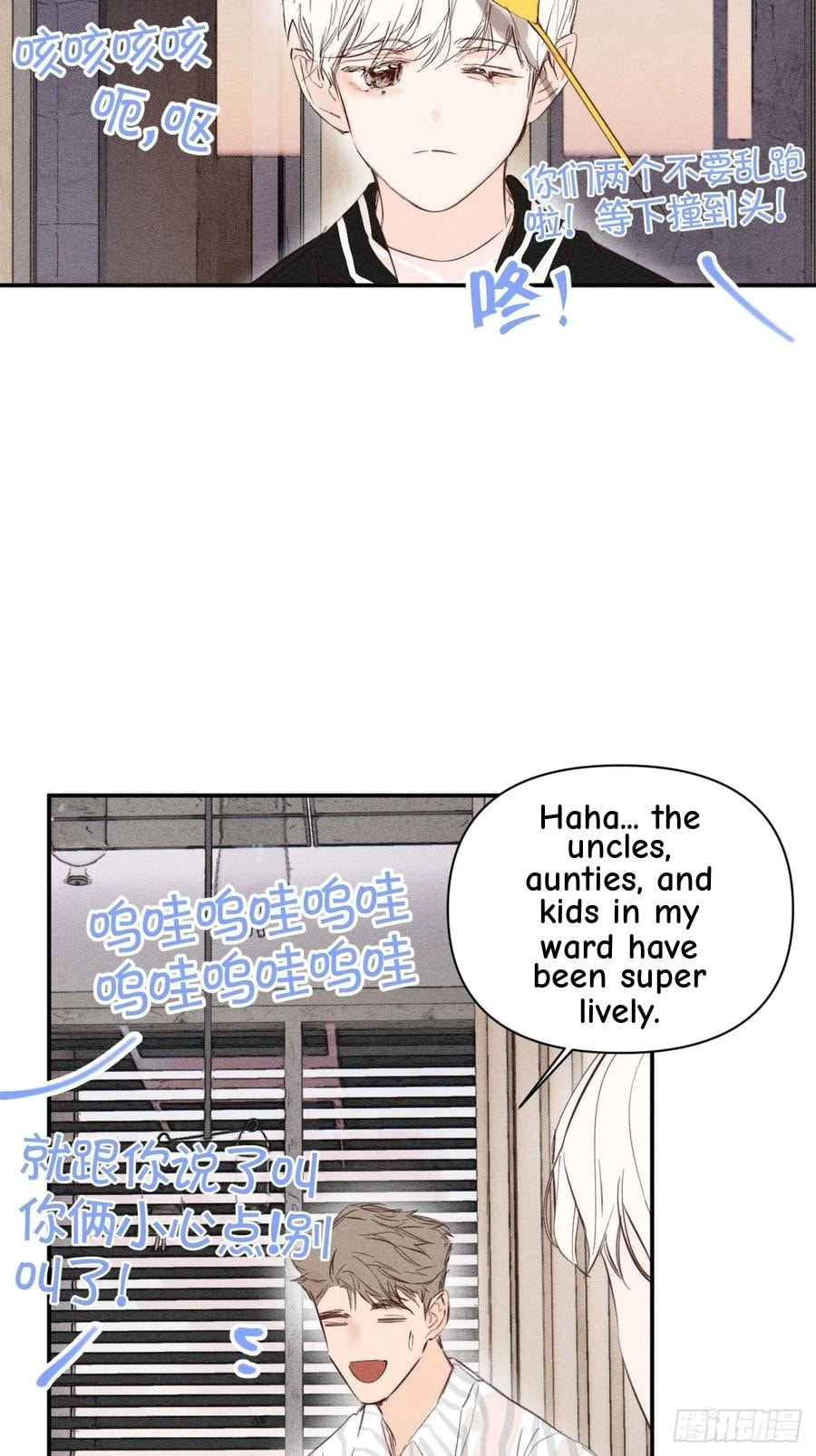 My Little Prince (Kjorelo) Chapter 60 page 22 - 