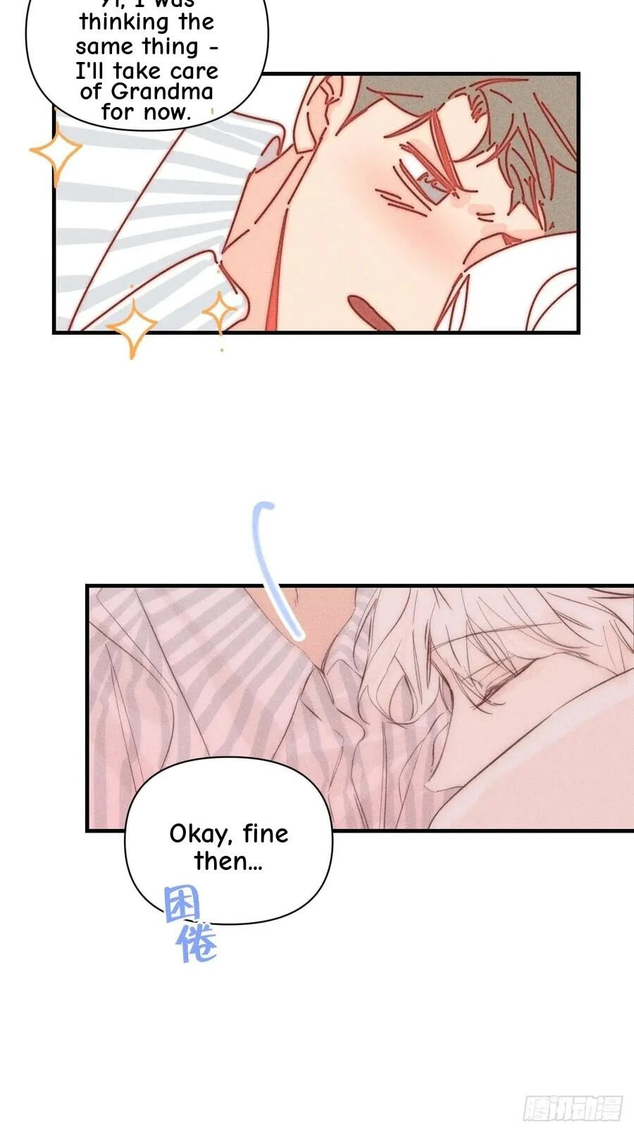 My Little Prince (Kjorelo) Chapter 60 page 30 - 
