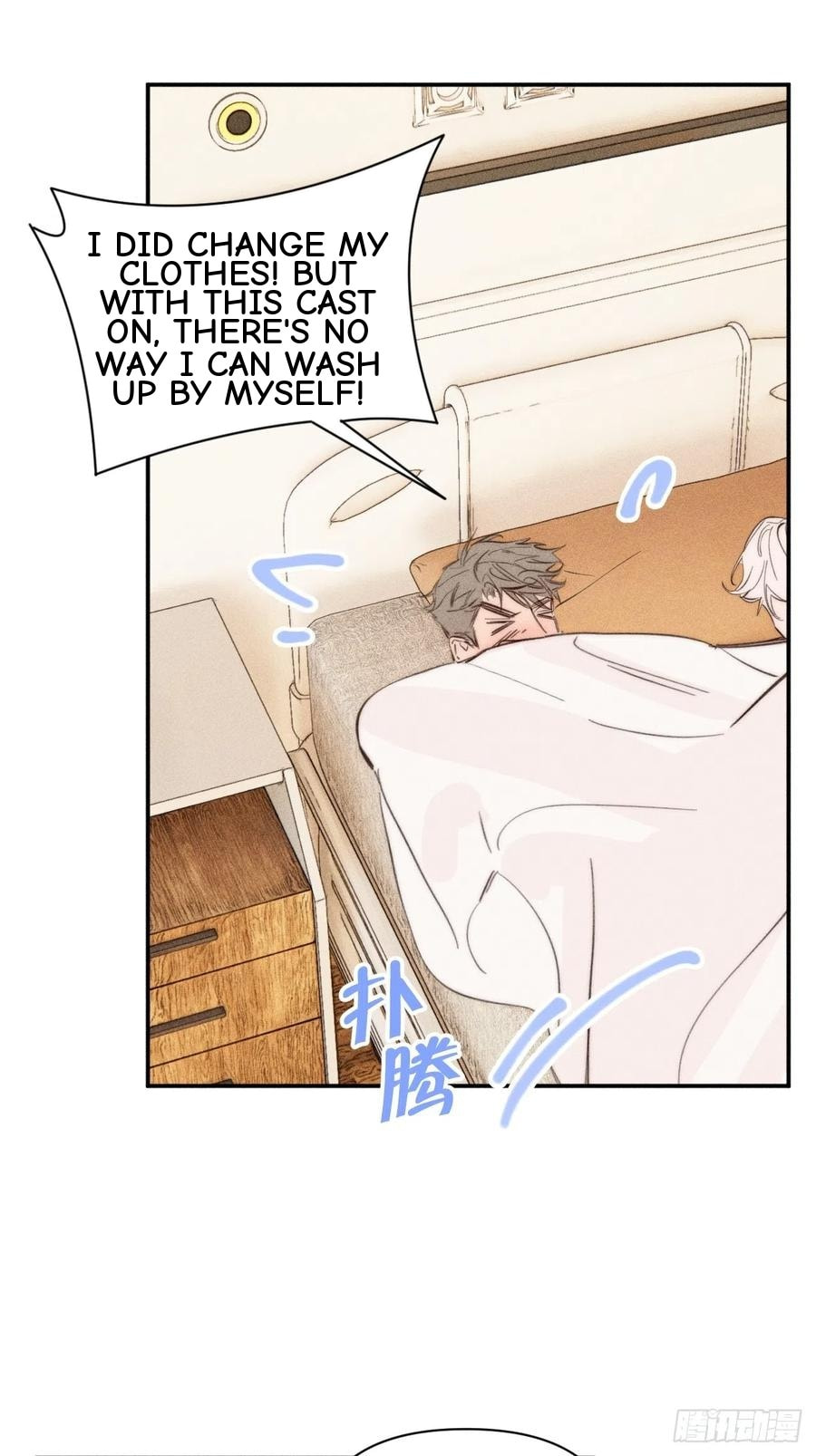 My Little Prince (Kjorelo) Chapter 60 page 32 - 