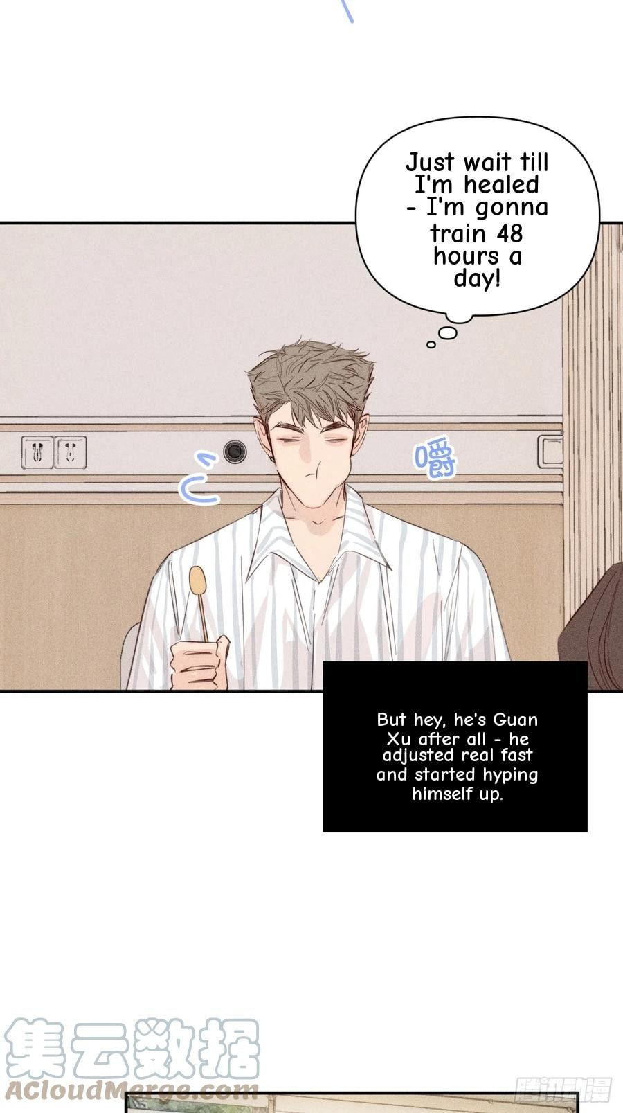 My Little Prince (Kjorelo) Chapter 60 page 5 - 