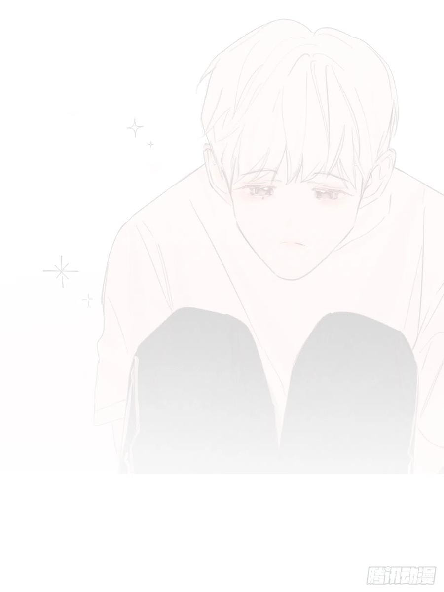 My Little Prince (Kjorelo) Chapter 62 page 2 - 