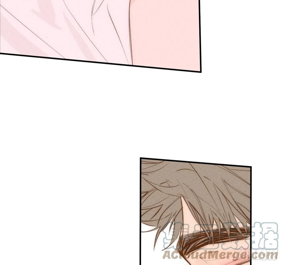 My Little Prince (Kjorelo) Chapter 62 page 12 - 
