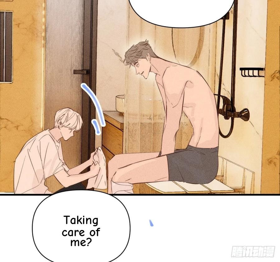 My Little Prince (Kjorelo) Chapter 62 page 14 - 