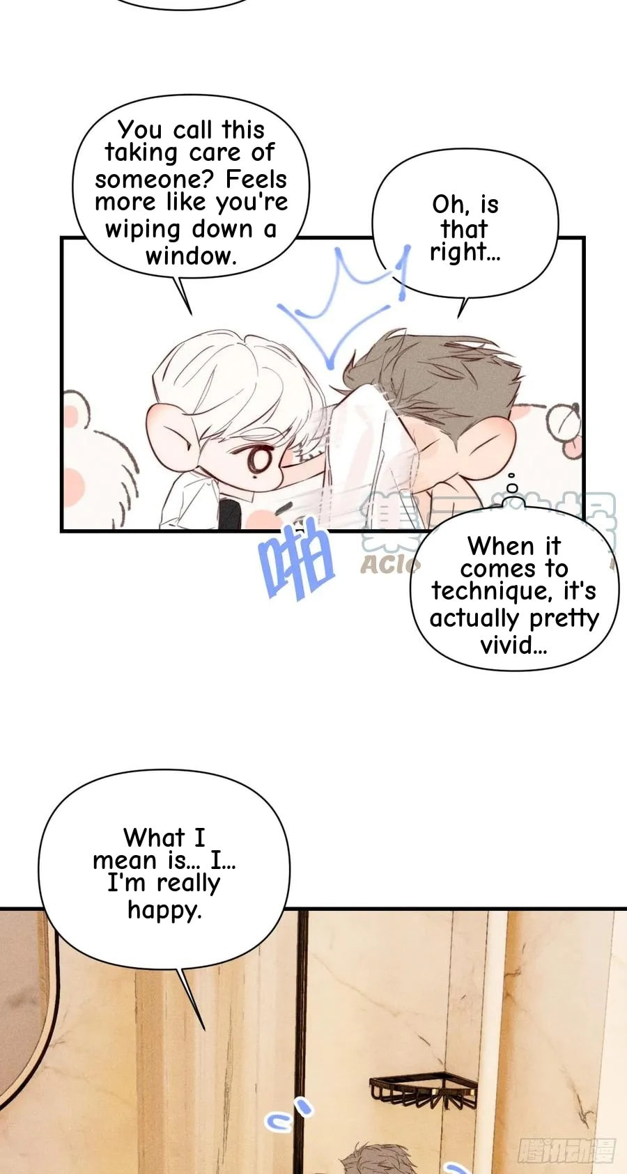 My Little Prince (Kjorelo) Chapter 62 page 15 - 
