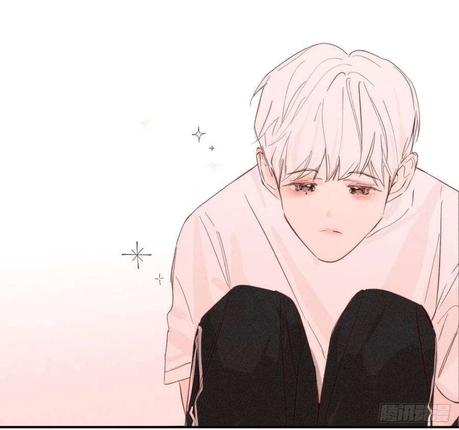 My Little Prince (Kjorelo) Chapter 62 page 27 - 
