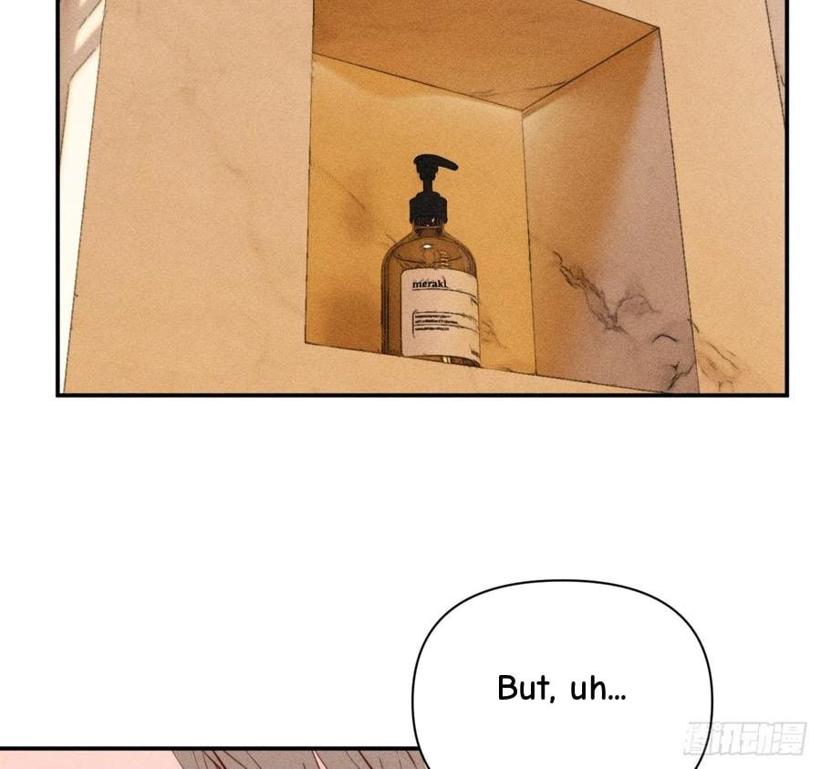My Little Prince (Kjorelo) Chapter 62 page 30 - 