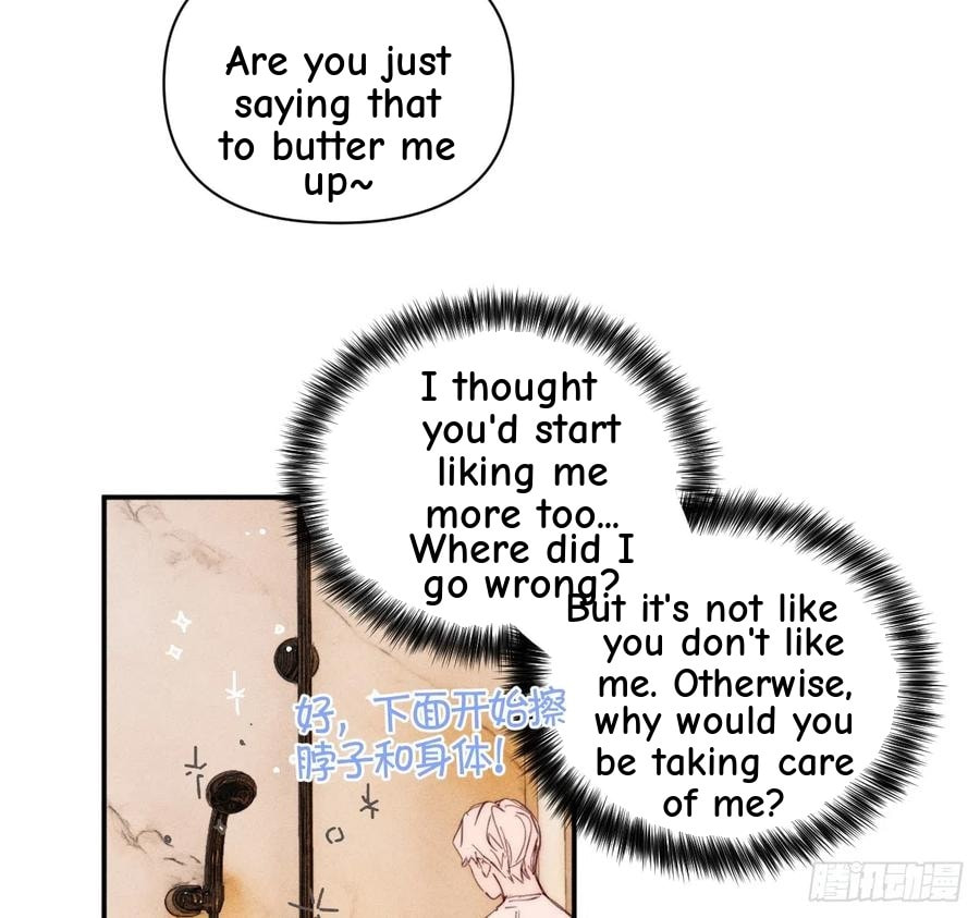 My Little Prince (Kjorelo) Chapter 62 page 37 - 