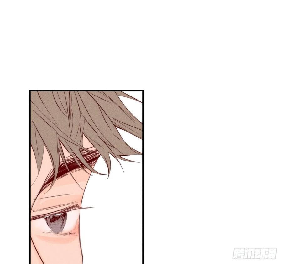 My Little Prince (Kjorelo) Chapter 62 page 40 - 