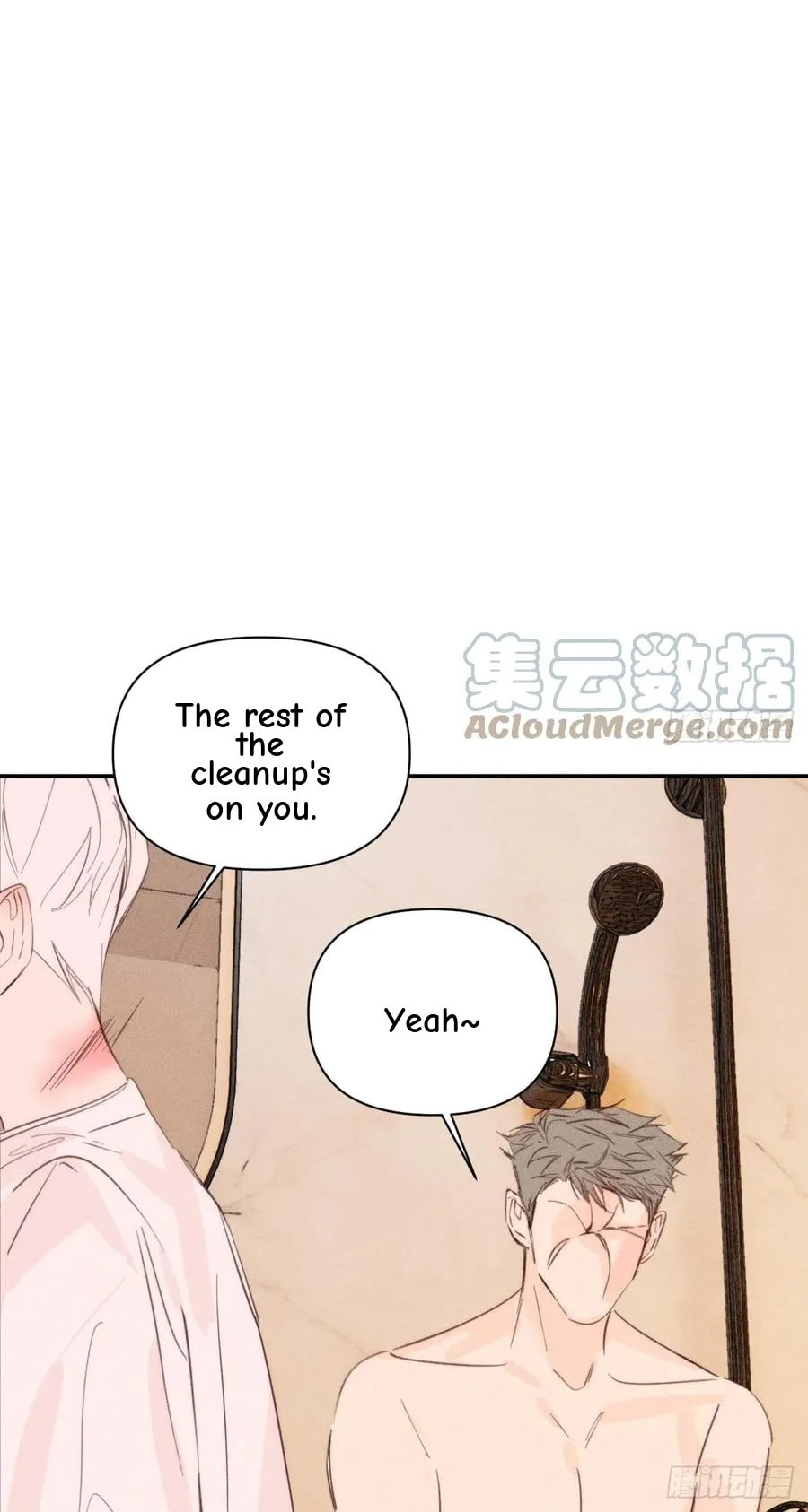 My Little Prince (Kjorelo) Chapter 62 page 53 - 