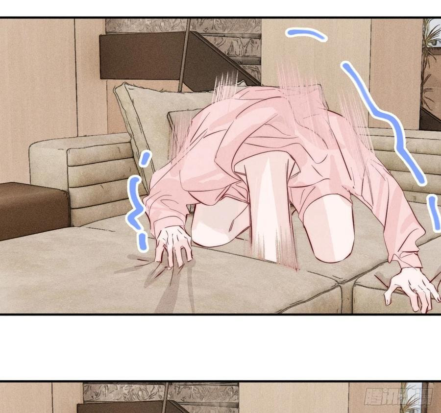 My Little Prince (Kjorelo) Chapter 62 page 63 - 