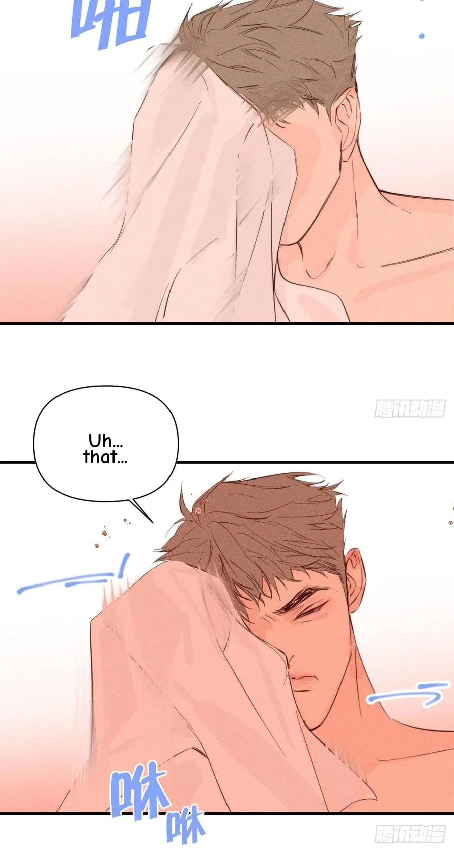 My Little Prince (Kjorelo) Chapter 62 page 8 - 