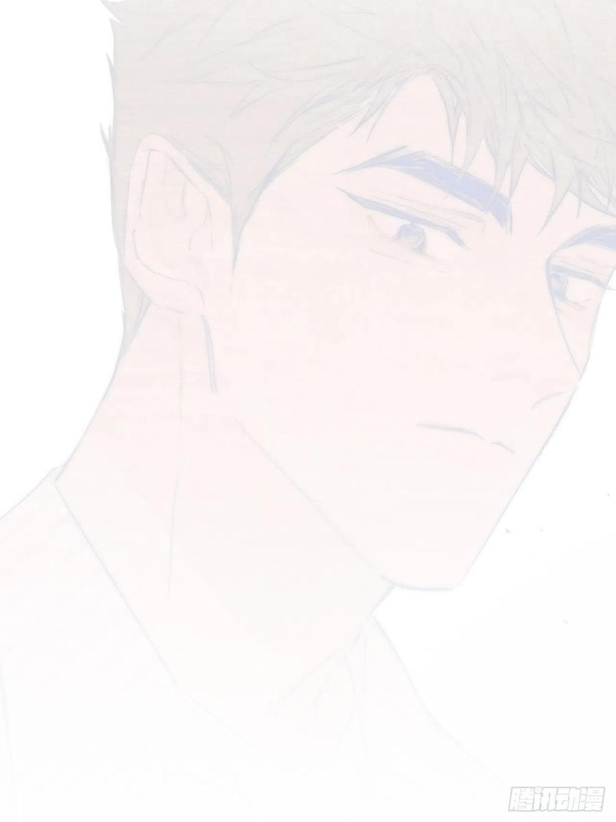 My Little Prince (Kjorelo) Chapter 63 page 2 - 