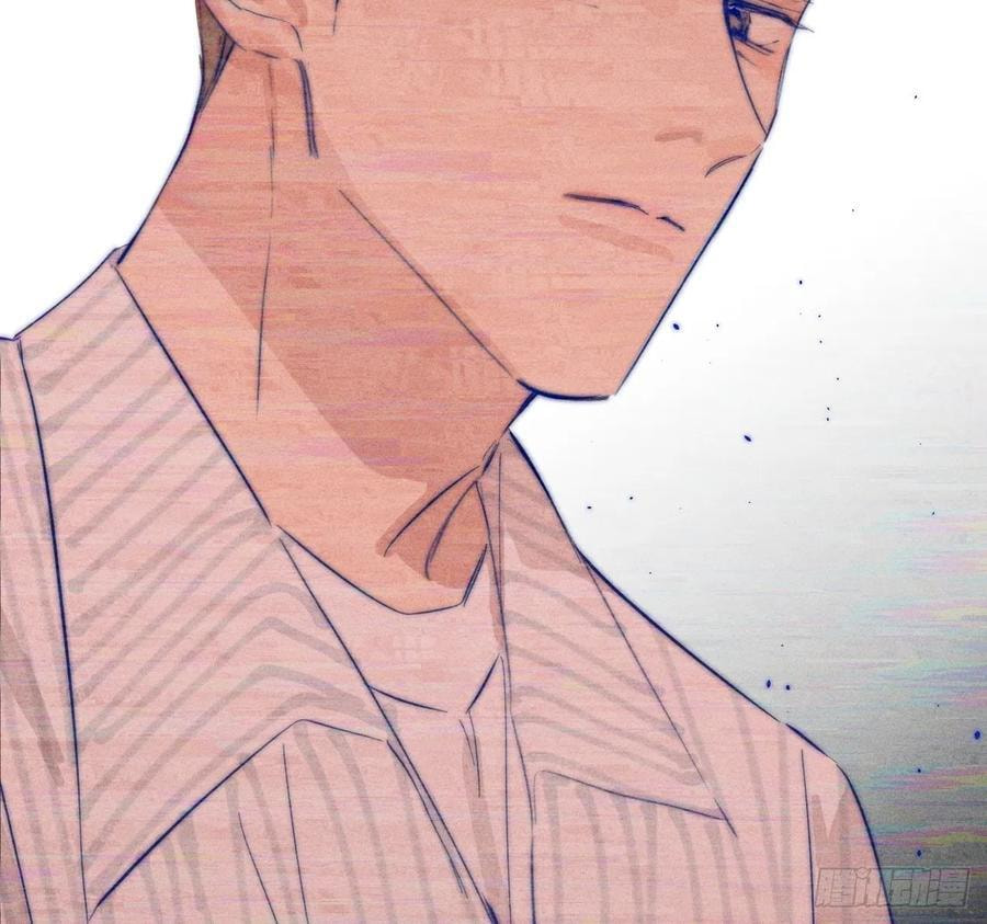 My Little Prince (Kjorelo) Chapter 63 page 36 - 