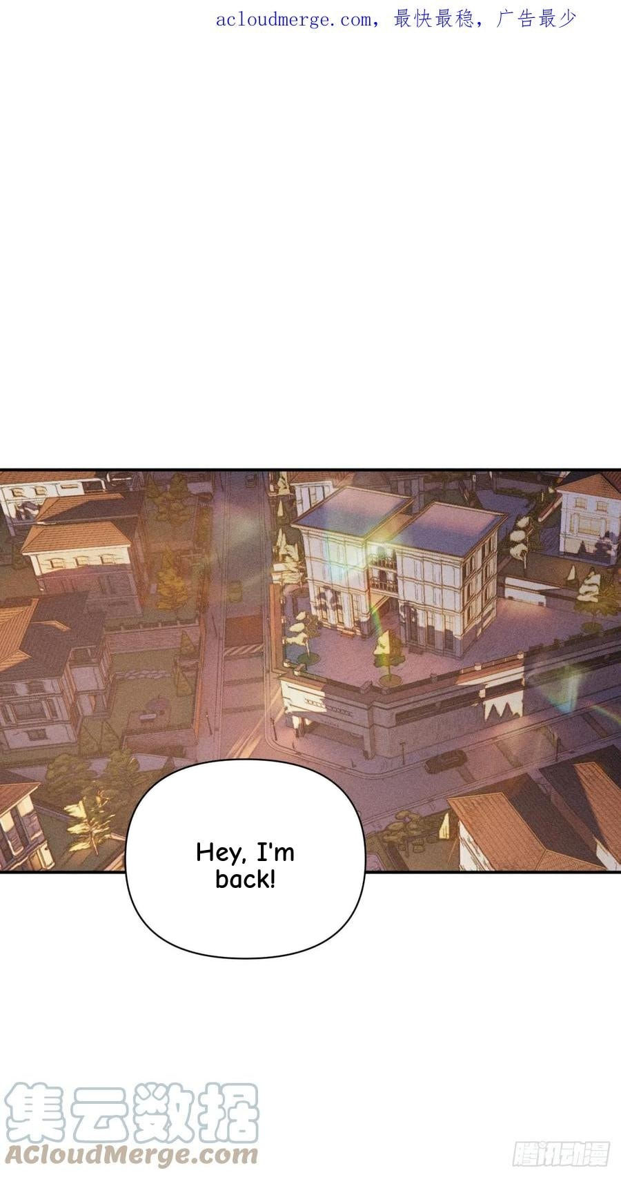 My Little Prince (Kjorelo) Chapter 64 page 1 - 