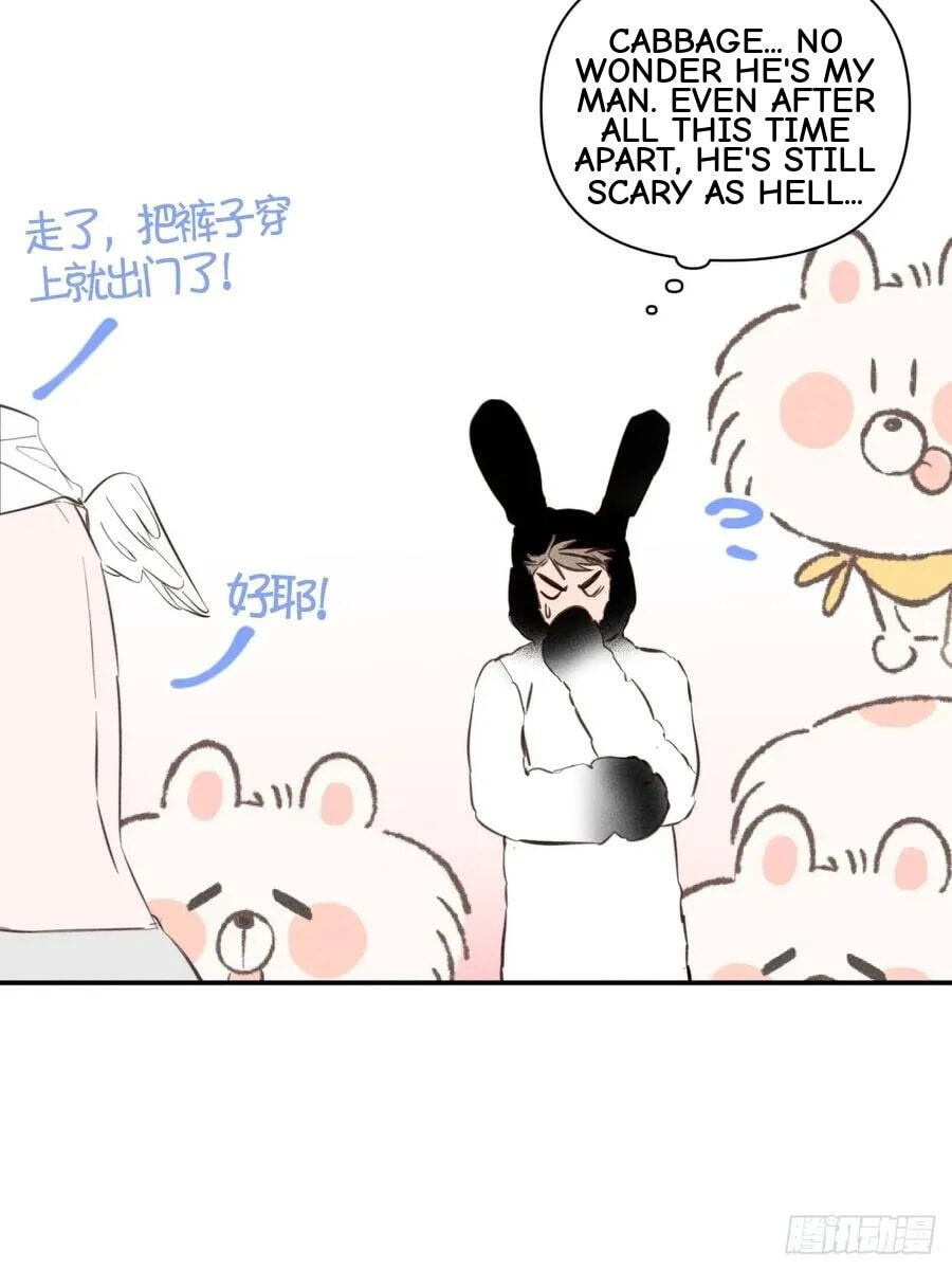 My Little Prince (Kjorelo) Chapter 64 page 17 - 