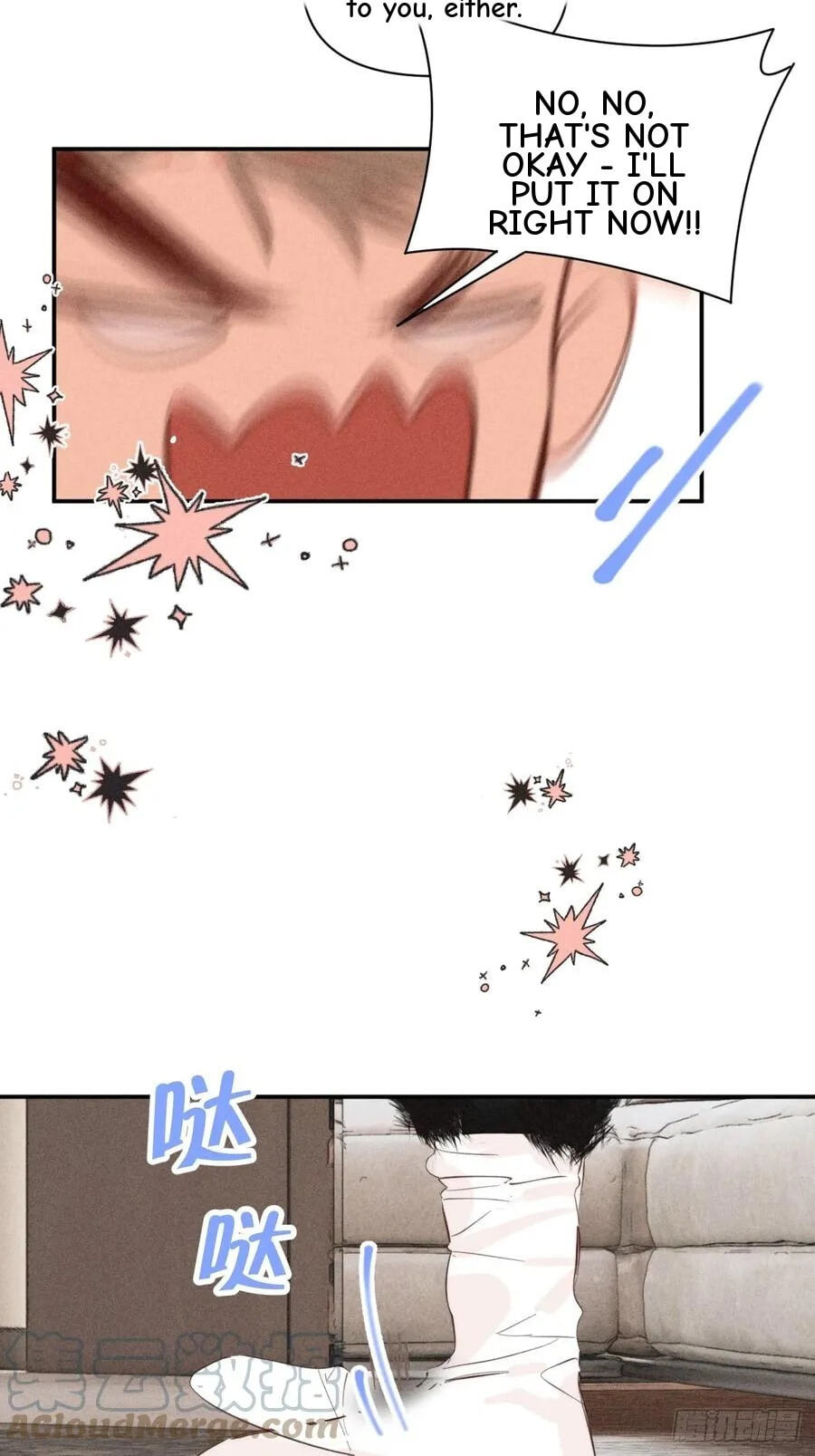 My Little Prince (Kjorelo) Chapter 64 page 7 - 