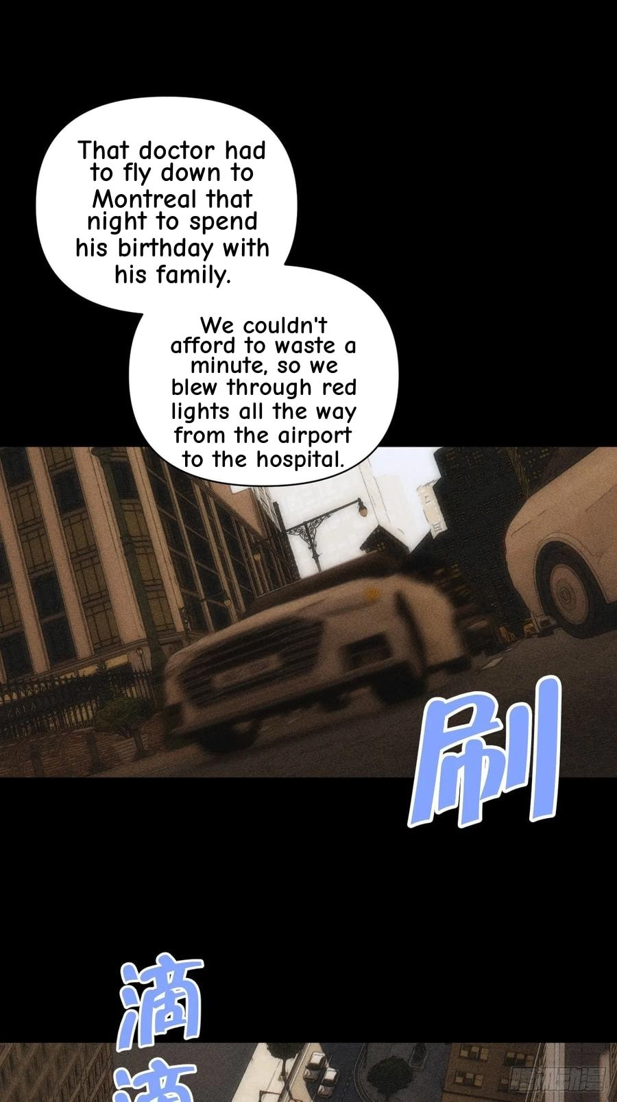 My Little Prince (Kjorelo) Chapter 66 page 1 - 