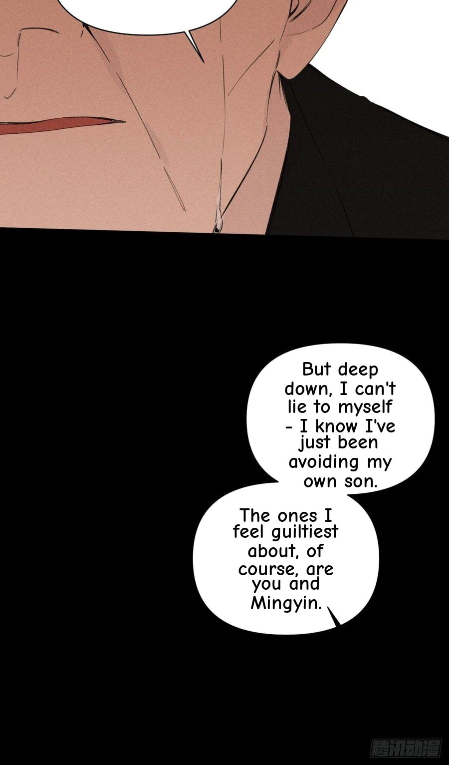My Little Prince (Kjorelo) Chapter 66 page 16 - 