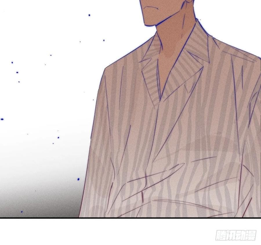 My Little Prince (Kjorelo) Chapter 66 page 20 - 