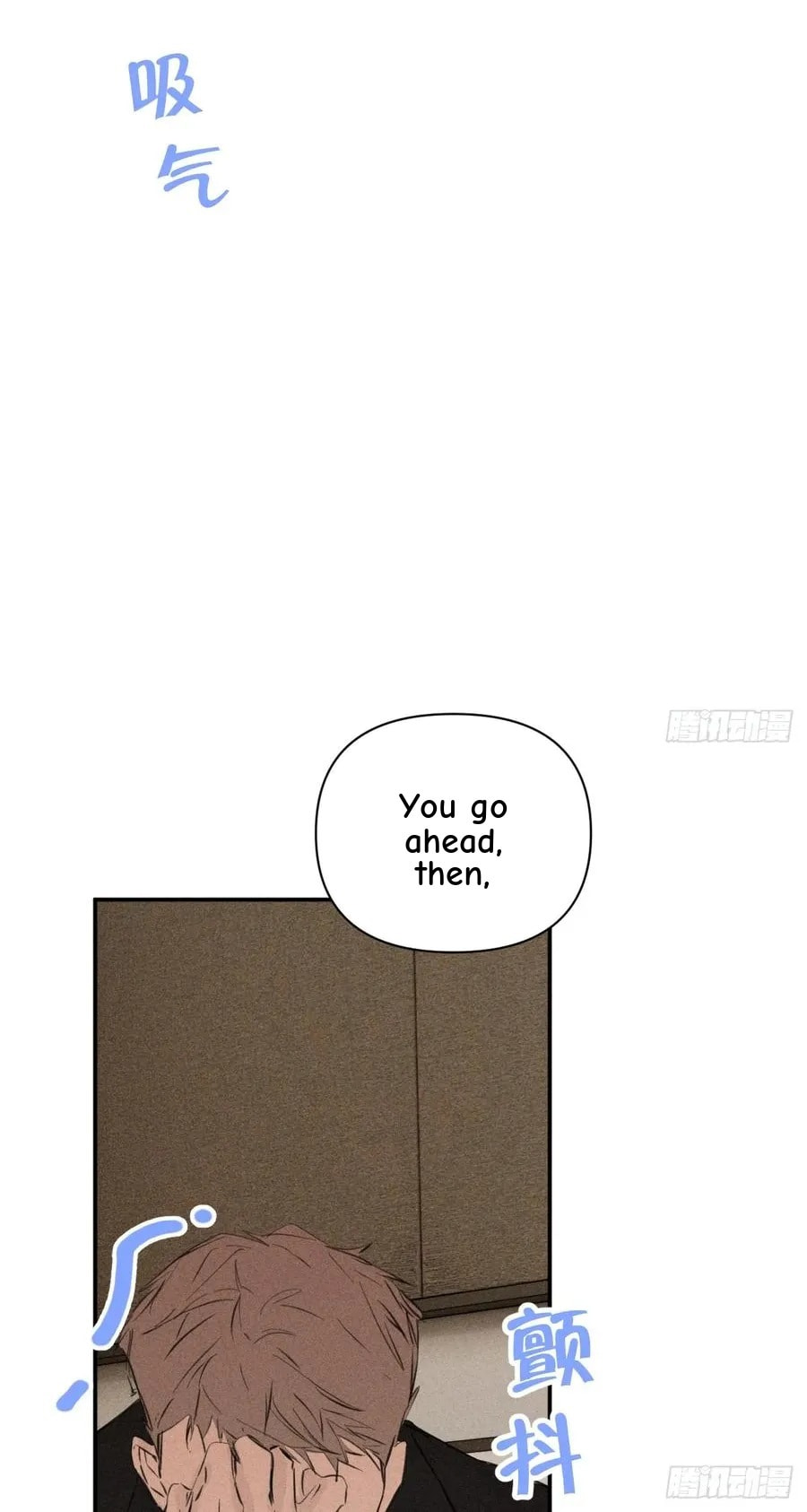 My Little Prince (Kjorelo) Chapter 66 page 22 - 