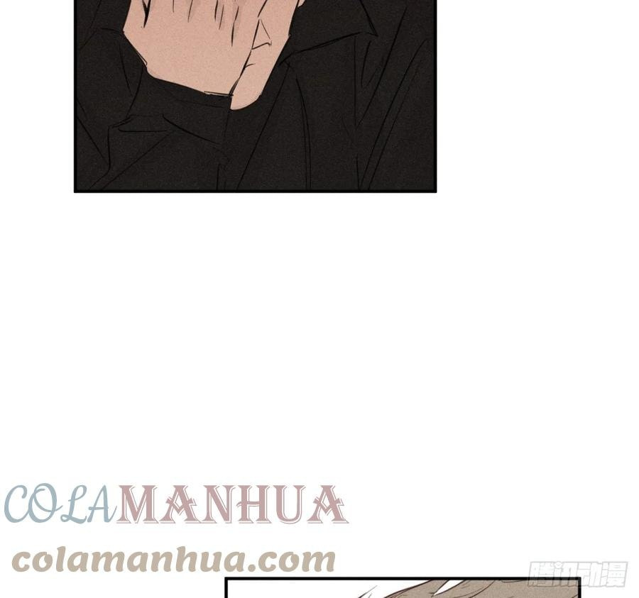 My Little Prince (Kjorelo) Chapter 66 page 23 - 