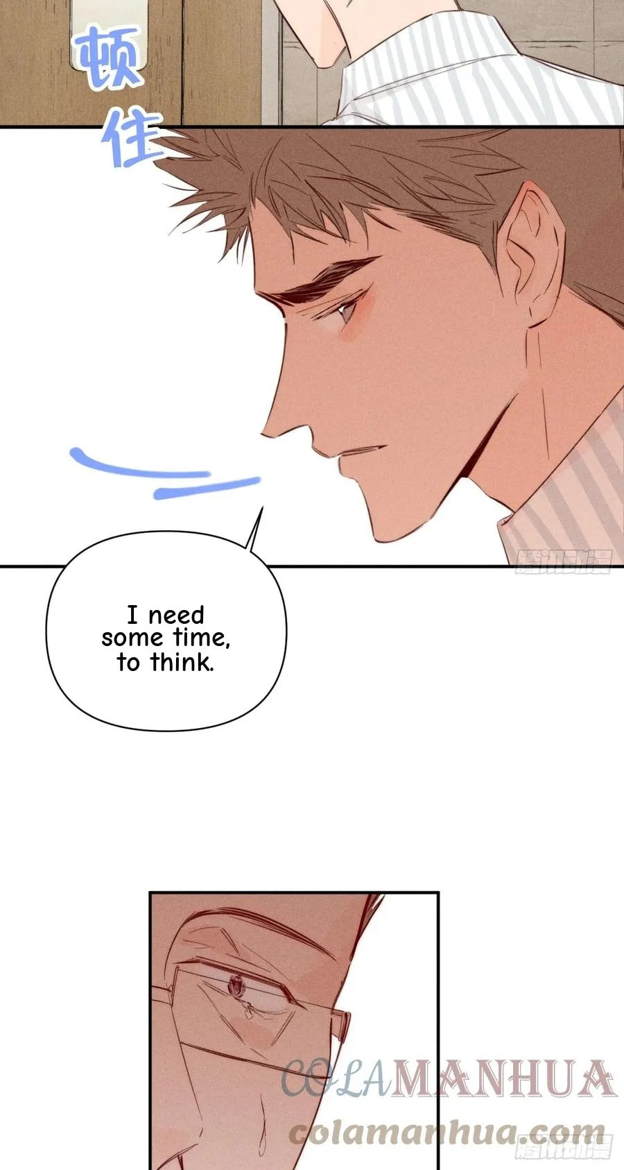 My Little Prince (Kjorelo) Chapter 66 page 27 - 