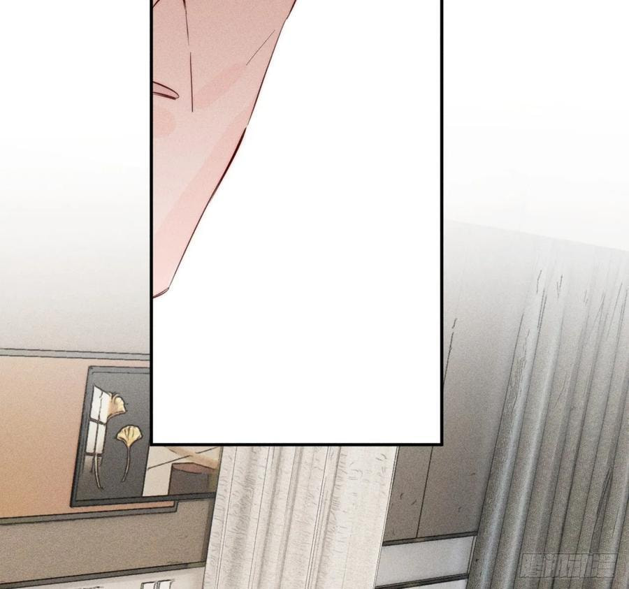 My Little Prince (Kjorelo) Chapter 66 page 28 - 