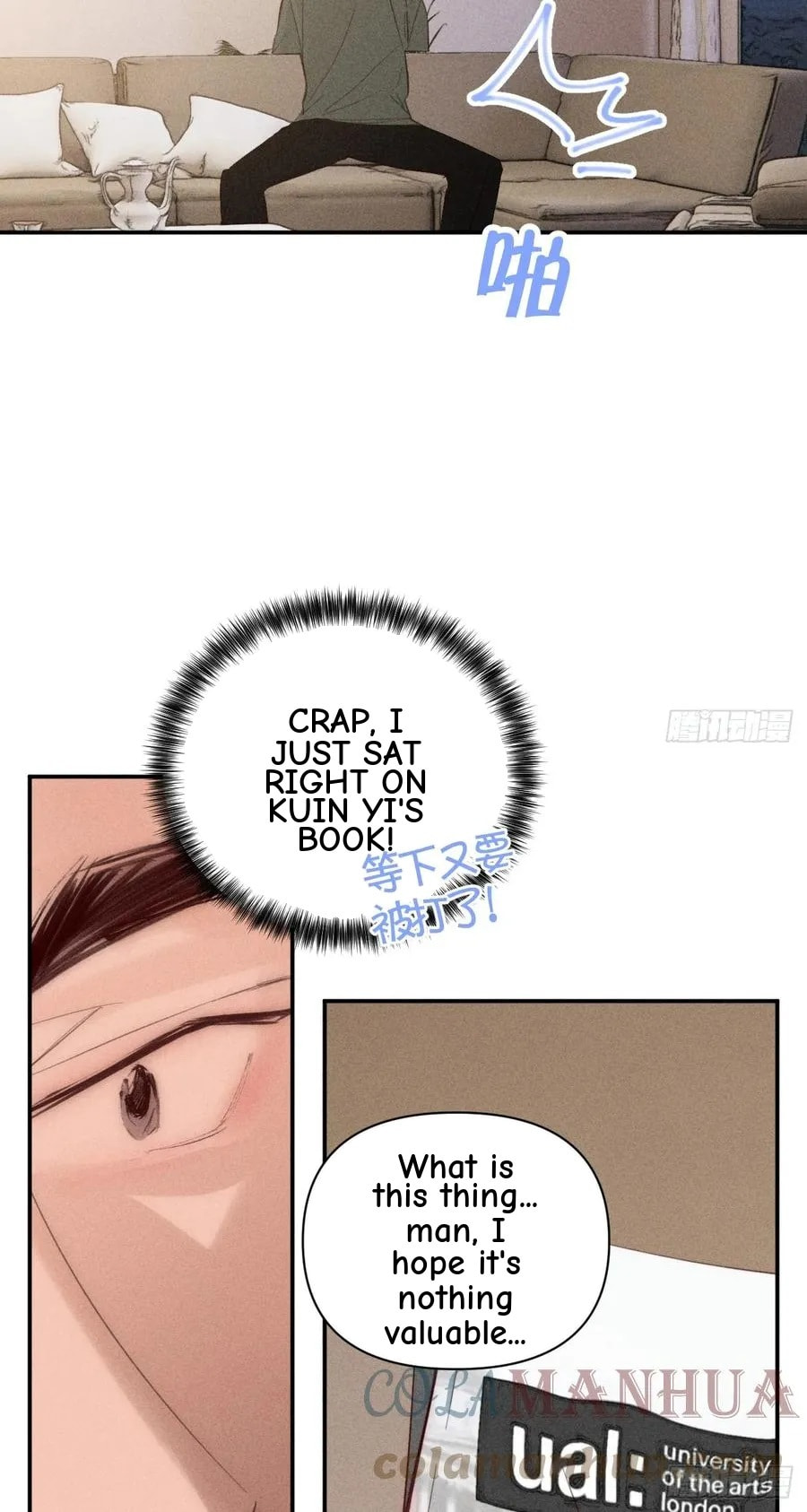 My Little Prince (Kjorelo) Chapter 66 page 48 - 