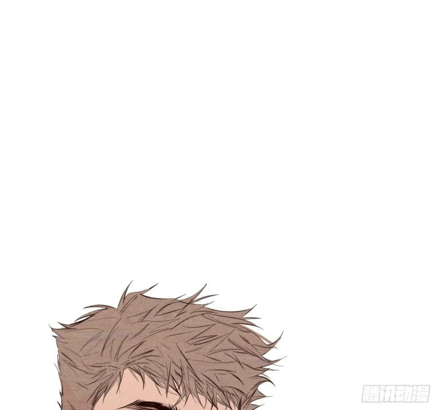 My Little Prince (Kjorelo) Chapter 66 page 50 - 
