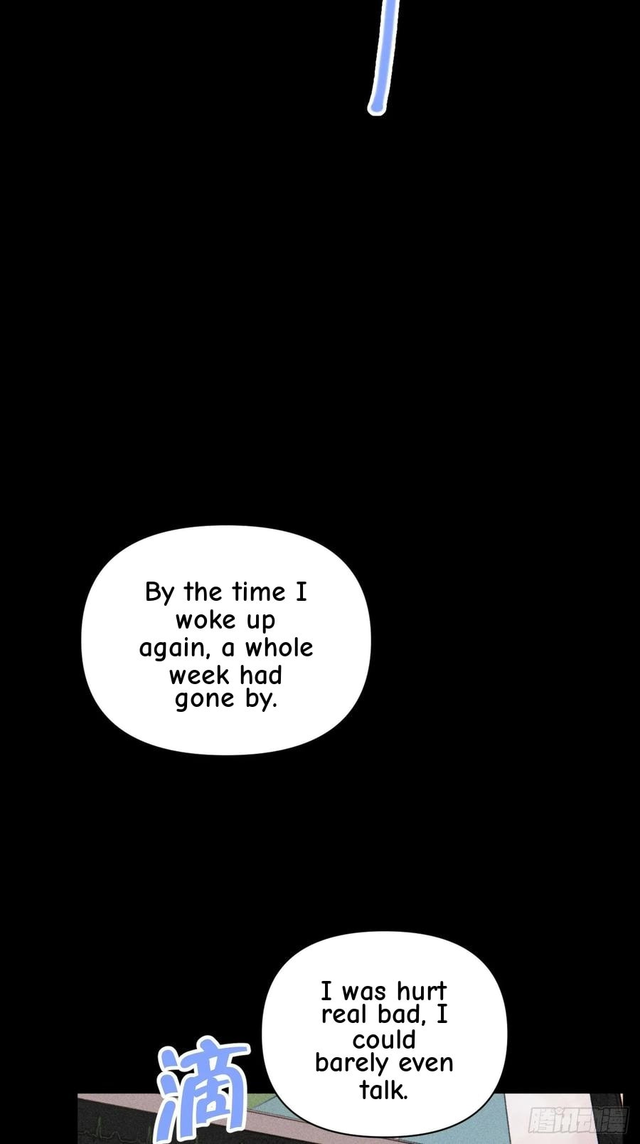 My Little Prince (Kjorelo) Chapter 66 page 7 - 
