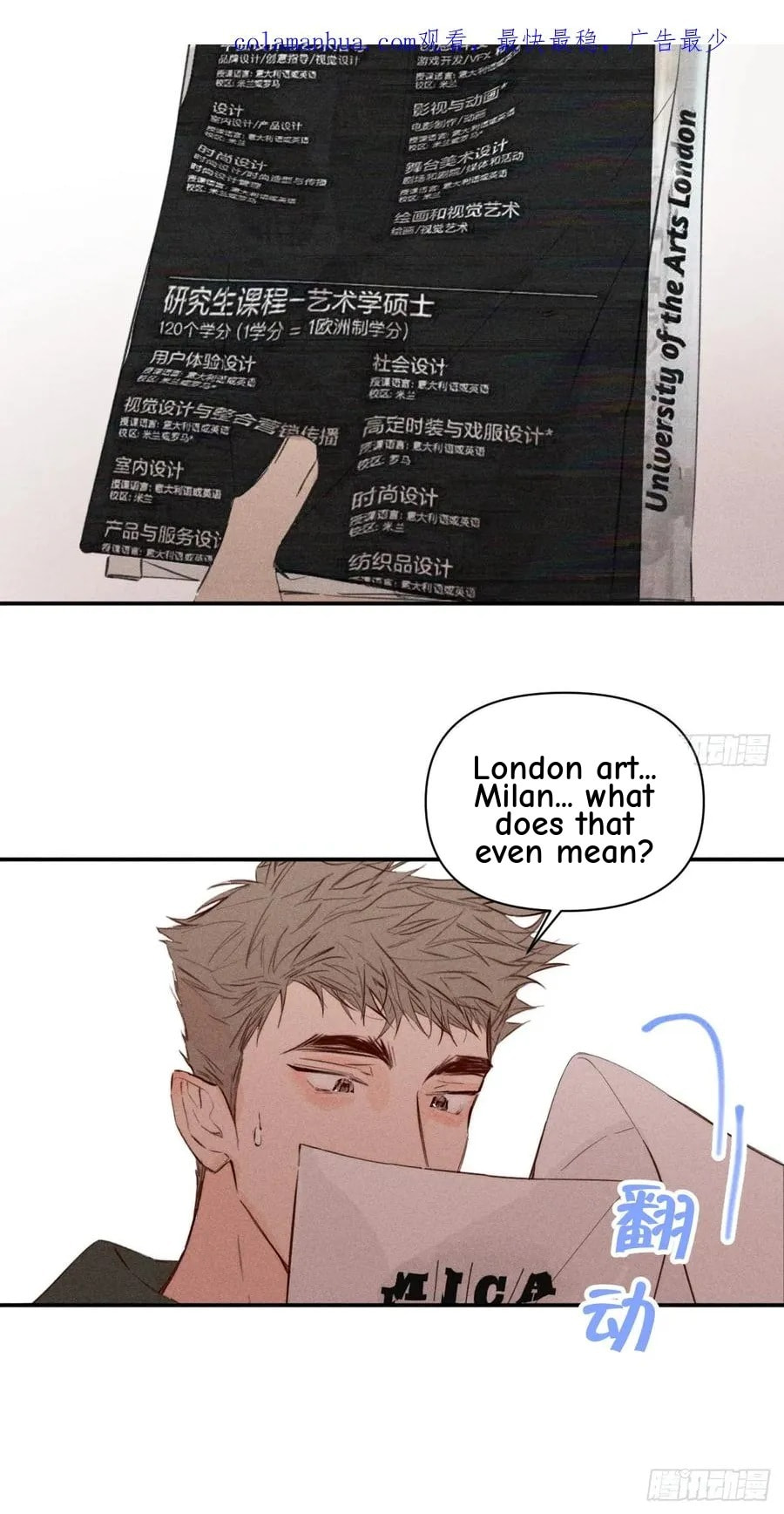 My Little Prince (Kjorelo) Chapter 67 page 2 - 