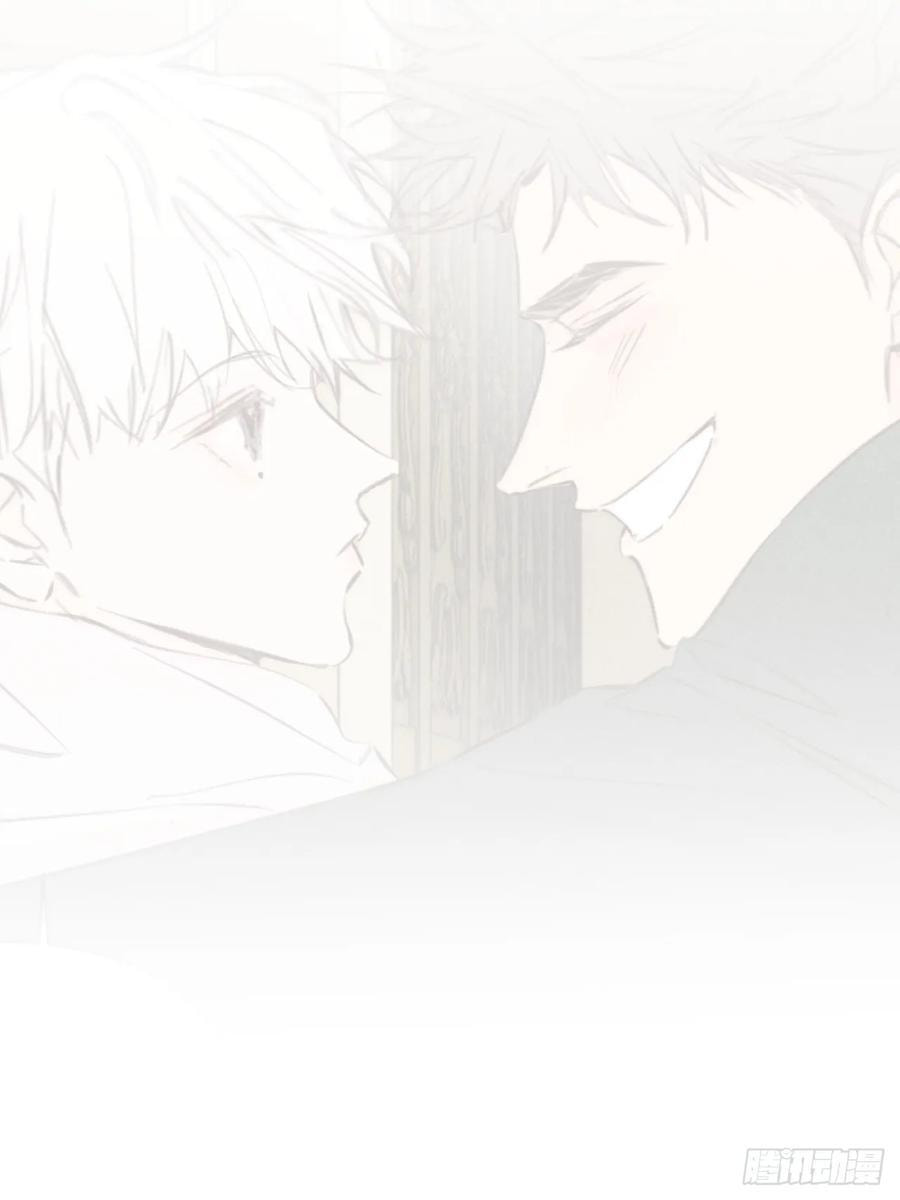 My Little Prince (Kjorelo) Chapter 67 page 15 - 
