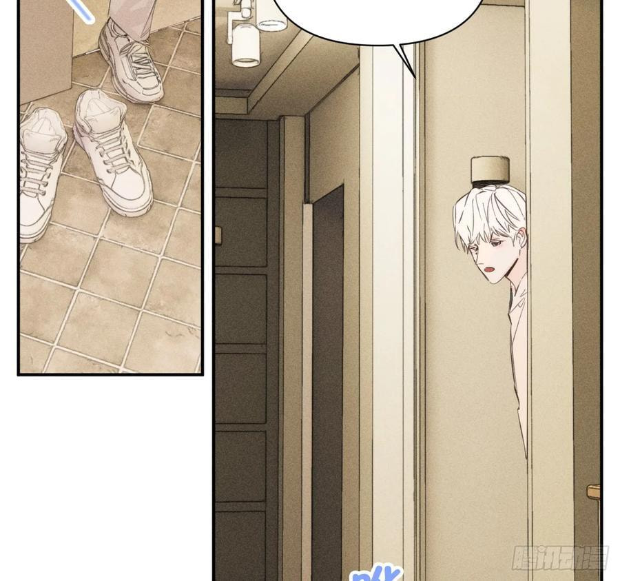 My Little Prince (Kjorelo) Chapter 67 page 18 - 