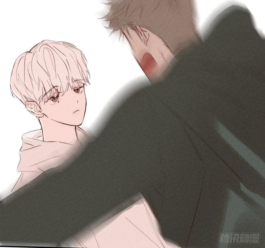 My Little Prince (Kjorelo) Chapter 67 page 23 - 