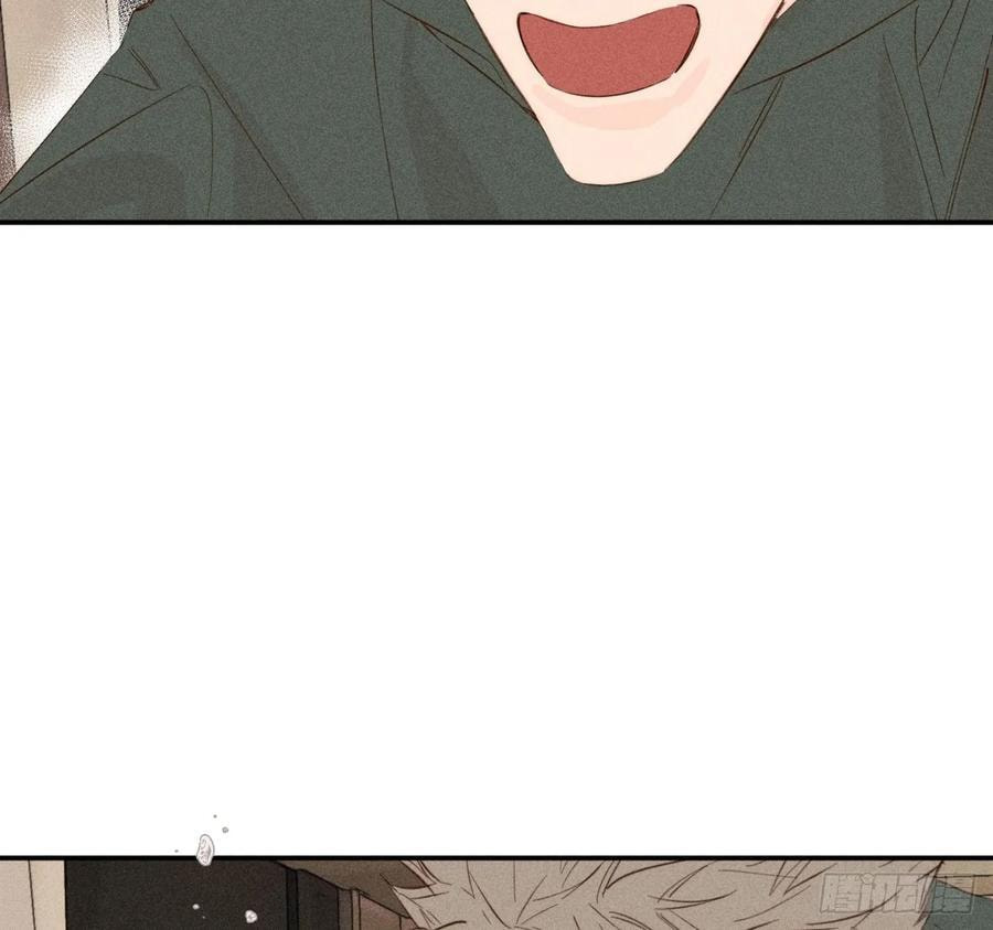 My Little Prince (Kjorelo) Chapter 67 page 25 - 