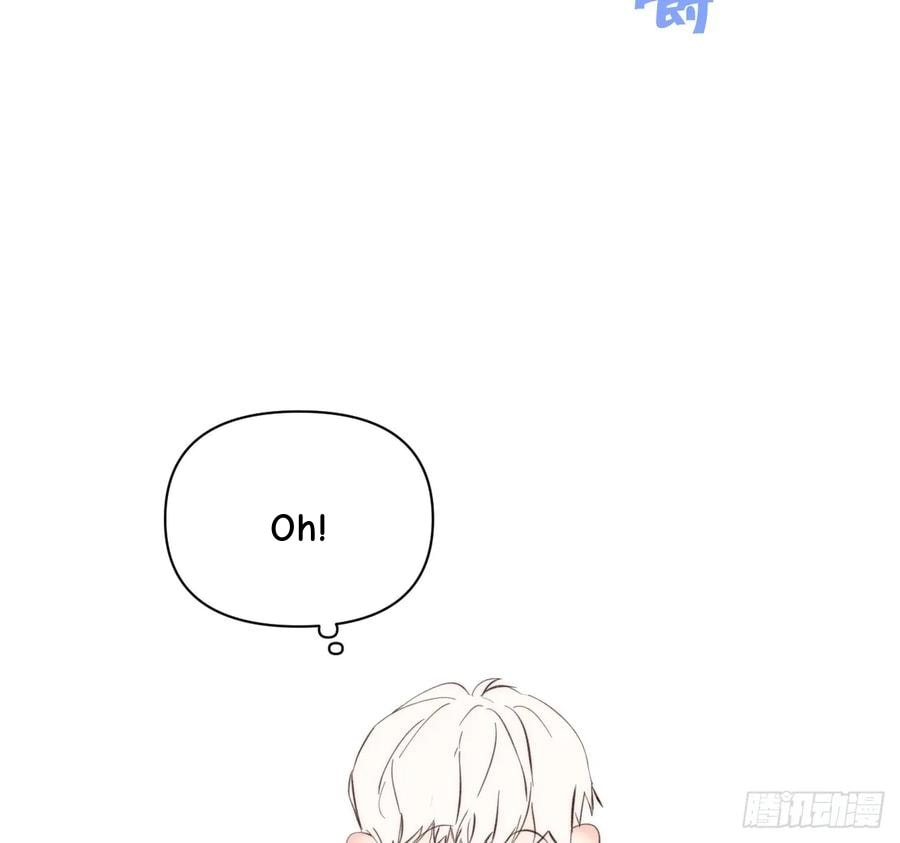 My Little Prince (Kjorelo) Chapter 67 page 58 - 