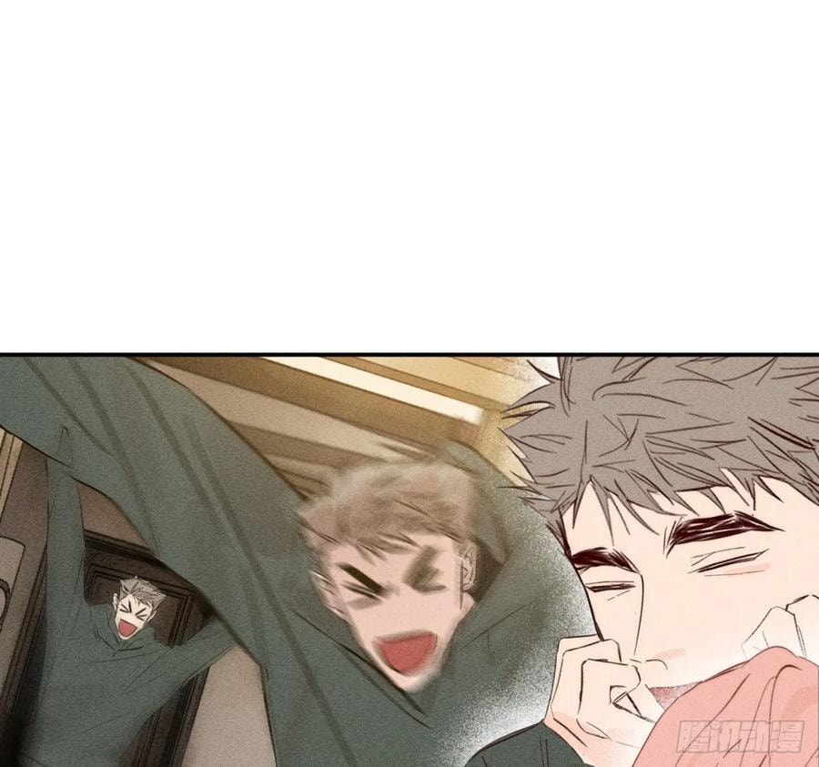 My Little Prince (Kjorelo) Chapter 67 page 60 - 