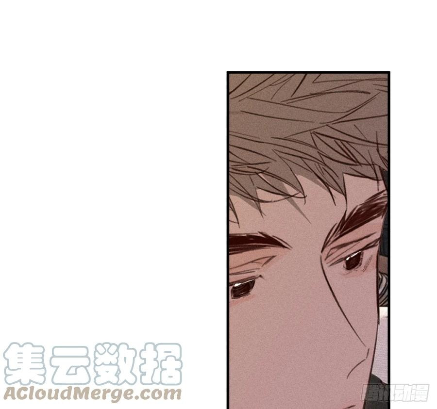 My Little Prince (Kjorelo) Chapter 68 page 25 - 