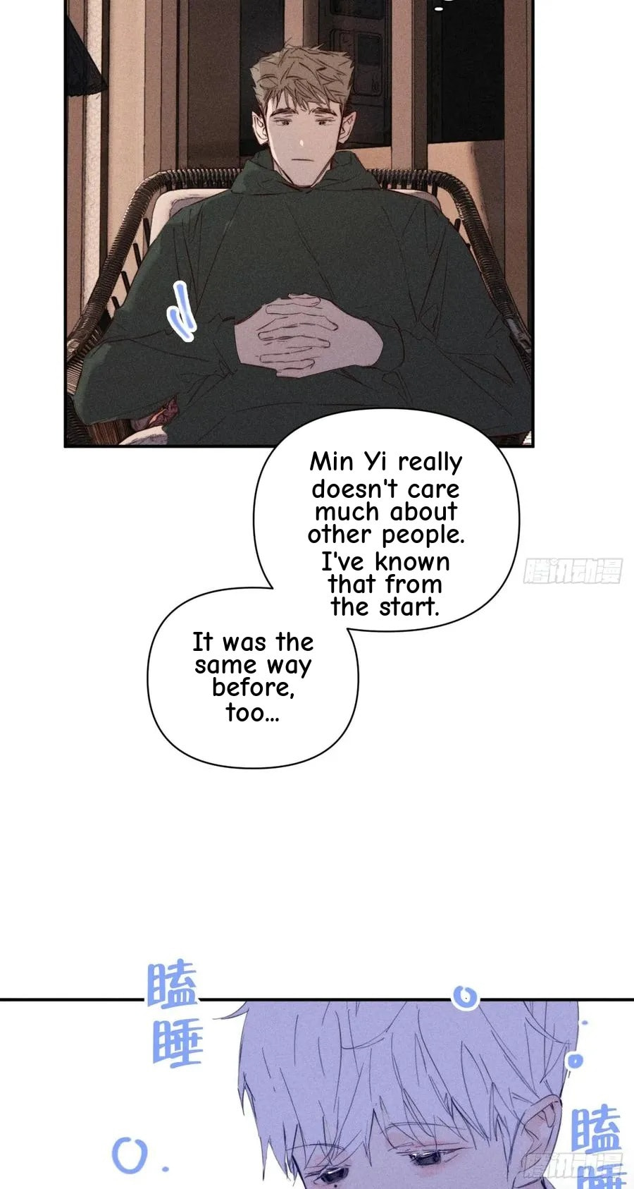 My Little Prince (Kjorelo) Chapter 68 page 31 - 